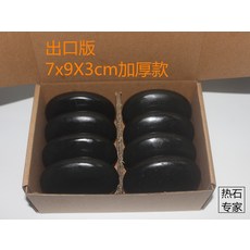 9918585bde9ae50c44cf762c46586cdcb262630c20ede1fdeba750a4f868.jpg