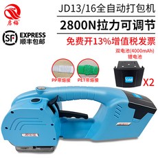 jd4000