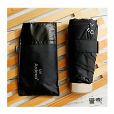 ardeco3단양산