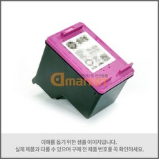 hp6800플로터