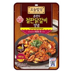 33춘천닭갈비
