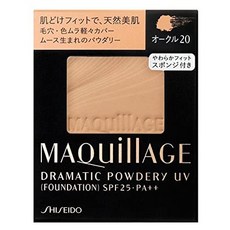일본직발송 6. 마키아지 (MAQUILLAGE) 2개 세트 마키아쥬 드라마틱 파우더리 오클 20 레필 9G×2개 B01E, One Size, One Color