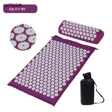제조업체에서 직접 제공하는 요가침 자석 패드 경혈 자극 근육 이완 마사지 경추 경혈 침 마사지 요가 매트