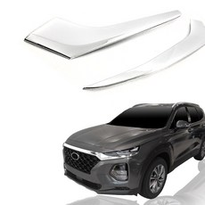 냉장고라디에이터