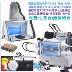 5cb34cd95b93a208b941b24562a1dbc2274c09f506a4beeafe43f11adb00.jpeg