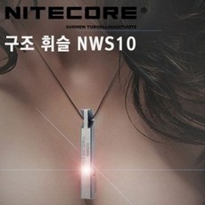 +구조용휘슬 NWS10 조난용 호루라기 *ADOF* 34 + fgh, For you 1