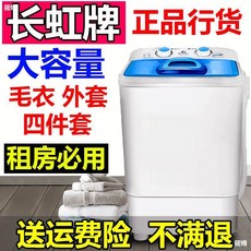 ac28c5e8e1fb577802938962867b0c93e322c7aa041e6e23d60c64a458d6.jpg
