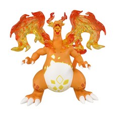 거다이맥스리자몽