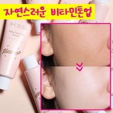 쉬드엘