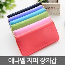 b9603b8dcd82231255d7e40a155ea30396d9eee3043469a58e94e0c73b6a.jpg