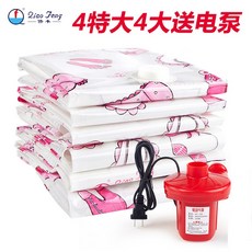a56d08de402d2d4a73b7bc959e1e77f4d1ab5b34a80c17a09efd8df4baa5.jpg