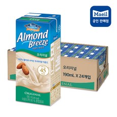 브리즈아카이브