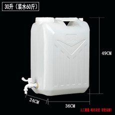 400리터기름통