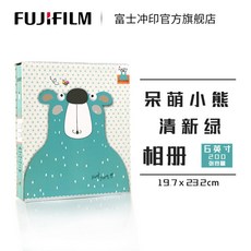 fa15f8dabe1fb6821313558cd2aac7fdc2e2ccb36b678518dddc25a5c8d9.jpg