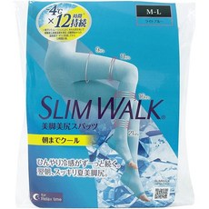 slimwalk