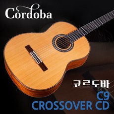 코르도바c5