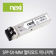 nx0655