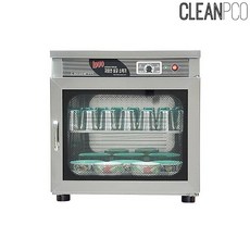 신원산업sw-301h