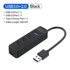 3.0충전기고속usb100