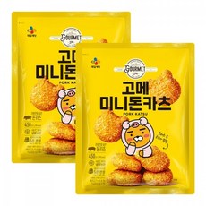 하코야돈까스