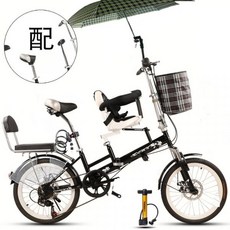 전기자전거커플러