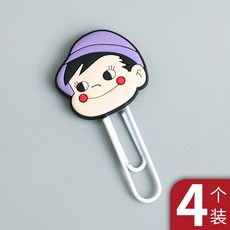Jun.07 181번 클립 북마크 크리에이티브 클립 앤티크 클립 사무용품 핸드계정 캐릭터 집게 핀 안전핀 에일리 브로치Z, 두 남자 아이 / 네 개의 복장