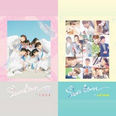 [CD] 세븐틴 (SEVENTEEN) - 1집 : FIRST 