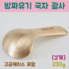 cb399ea6d8aac3683756db51278d29a4312f099700d4004238ebec8527cc.PNG