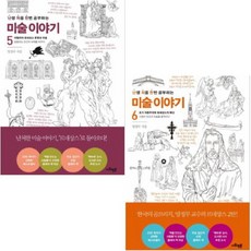 lg아이북