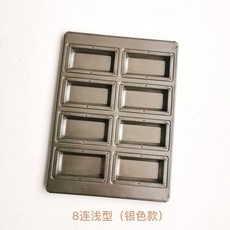 휘낭시에클래스