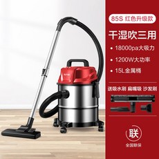 습식청소기대여