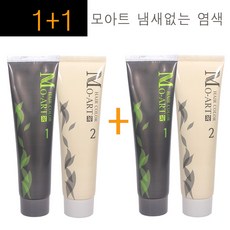 1+1구성~ 모아트 헤어 칼라 염색약 1제2제각150ml (시술도구증정)/노암모니아염색약 냄새없는염색약 (색상5종) 순한염색약 새치염색약 정품, 3N흑갈색