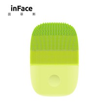 샤오미 inFace 인페이스 에그디바이스 에그클렌저 실리콘 전동클렌저, 그린