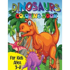 Dinosaur Coloring Book: Large Dinosaur Coloring Books for Kids