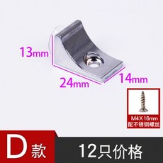 팀버튼전시할인