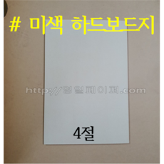 9b6a137f293fac9176a7550e2b350f23f6a4009117bb6e9aed0ed37c2df9.PNG