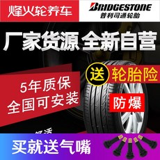 3c7e1fe35109d3e47311258abd11f715341a8118ed8bc455f9c72ba92bc0.jpg