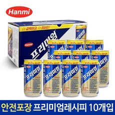 한미프리미엄레시피