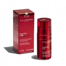 클라란스미스트