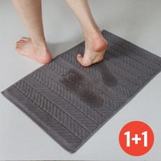 테리파머발매트