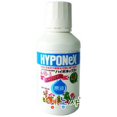 하이포넥스 레이쇼 원액 식물영양제 160ml, 1개