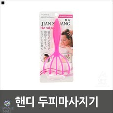 b7b400cd1b0da65b15df8b64308bac2116717947c3cca539f1a56fddfa2b.jpg