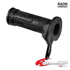 코미네열선장갑