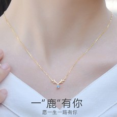 18K골드 블루 토파 스톤 일록 네가 있다 여성 채금 로즈 황금 AU750 펜던트 쥬얼