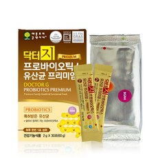 애플트리김약사네 닥터지 프로바이오틱스 프롤린유산균 신바이오틱스 프로 프리바이오틱스 초유분말 fos 애시도필러스 인체유래 유산간균 비피덤 롱검 페슘 비만유산균 비만세균 온가족 장건강, 3개, 30포