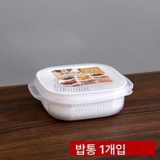 일본식 밥 보관함 냉동건조도시락 전자레인지 가열 직장인 도시락 수납함, 색깔1, 하나, 1개