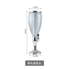 테라맥주타워
