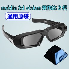 nvidia3d안경