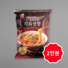 고것참식품 짬뽕 맛집 직화 짬뽕 hmr 2인분 불맛 간편 조리 면 포함 캠핑 중화 밀키트, 1개