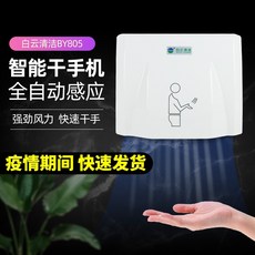 4c38b0420cd3018457d96af74e0aab50623a31f5a902e354d1793531691d.jpg